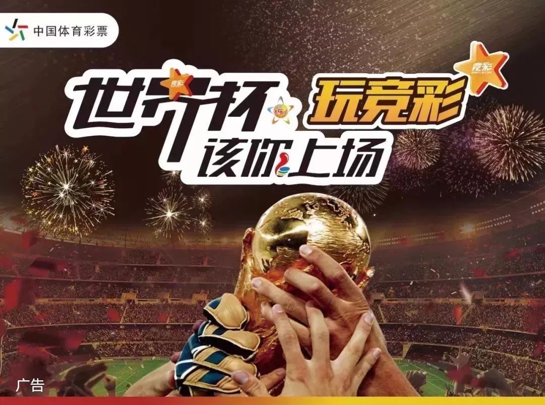 与合资洽